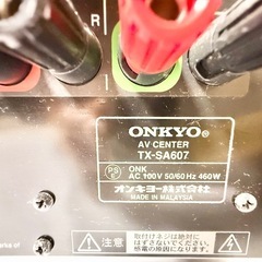 ONKYO TX-SA607 AVアンプ リモコン付き　7.1ch AVアンプの画像