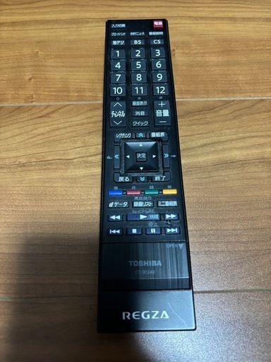 TOSHIBA REGZA 液晶テレビ 32V ・リモコン付き 中古】REGZA32型テレビ・VARDIAハイビジョンレコーダー(セット