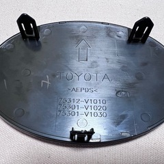 ❗️値下げ❗️トヨタ　ハイブリッド　エンブレム　ブルーの画像