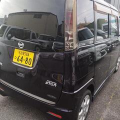■■乗って帰れます!■■ルークス　ハイウェイスターの画像