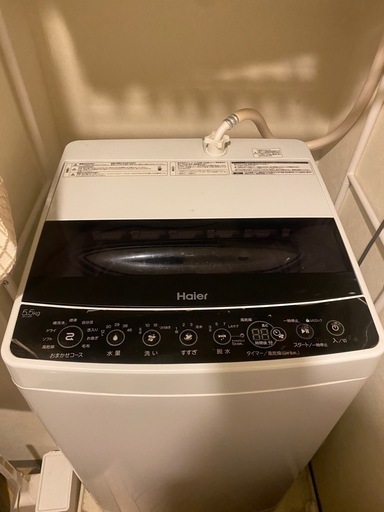 2021年製造　ハイアール　5.5kg 全自動洗濯機 JW-C55D
