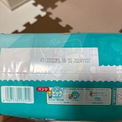 お譲り先決まりました 【新品/未開封】パンパースパンツ/ビック48枚×3袋の画像