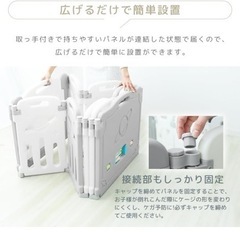 WEIMALL ベビーサークルの画像