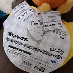 ポケットモンスター　ぬいぐるみの画像