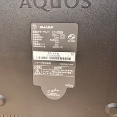 テレビ32V
の画像