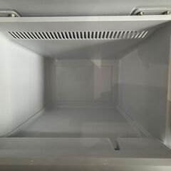 【決まりました】【⭐️全額返金保証⭐️】〇 AQUA アクア ノンフロン冷凍冷蔵庫 AQR-20M(W) 2022年製の画像