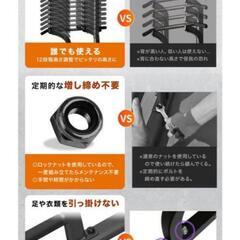 BARWING ぶら下がり健康器　チンニング　懸垂の画像