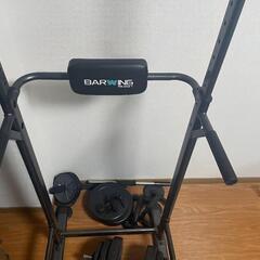 BARWING ぶら下がり健康器　チンニング　懸垂の画像