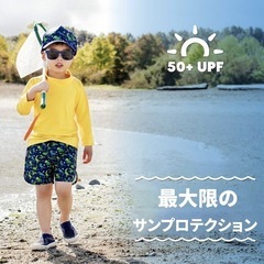 新品未使用♥恐竜柄の水着（パンツのみ 110cm） の画像