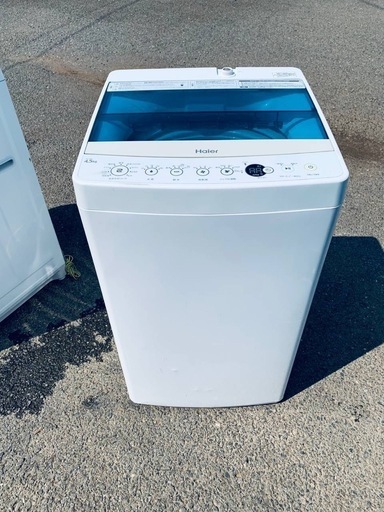 Haier 全自動電気洗濯機 JW-C45A | ヤマダウェブコム