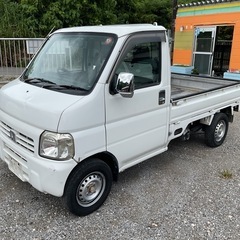 アクティトラック‼️🚚オートマ‼️車検残り現状‼️の画像