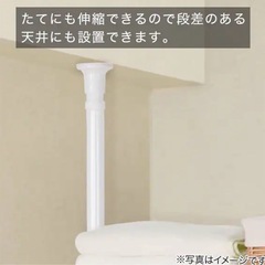 つっぱり洗濯機ラックの画像