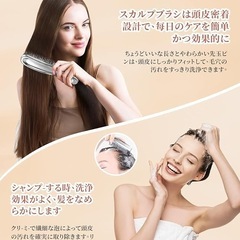 ヘアブラシ　くし　新品未使用の画像