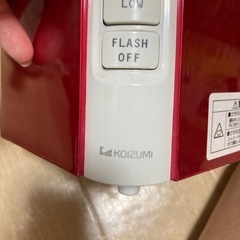 コイズミ　ミルミキサー
の画像