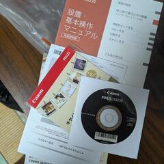 取引連絡中【ジャンク品】CANON　PIXUS　TS8230の画像