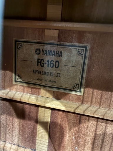 YAMAHA FG-160 ピックガード改造