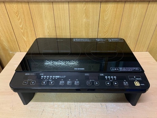 アイリスオーヤマ 2口IHコンロ IHK-W1S-B