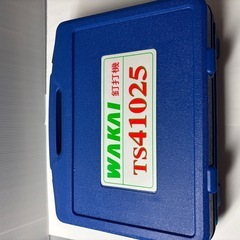 WAKAI 釘打機　エアータッカーの画像