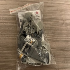バンボの画像