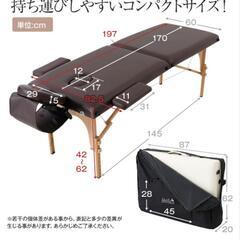 エステベッド、施術ベッドの画像
