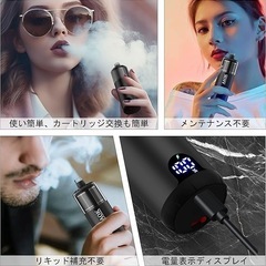 電子タバコ ベイプ 40000回吸引可能 爆煙 vape シーシャ 大容量 pod型 ニコチンなし タールなし ミントアイス）の画像