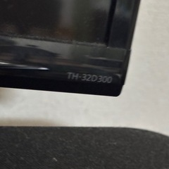 パナソニックVIERA TH-32D300 [32インチ]電源つかないの画像