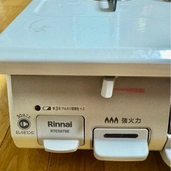 「決まりました」2024年製✨ほぼ未使用品✨リンナイLPガスコンロの画像