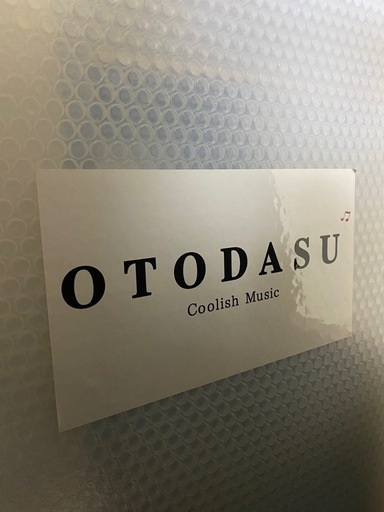 【中古】組み立て型簡易防音室 S-OTODASU