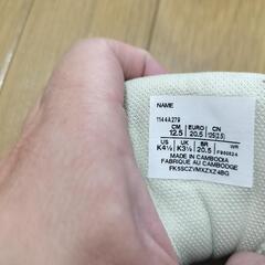 アシックスベビー靴　ファーストシューズの画像