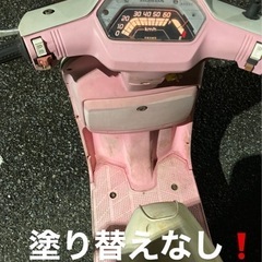 クレタクフルノーマル塗り替えなしの画像
