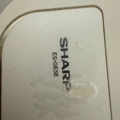 SHARP洗濯機5.5kgの画像