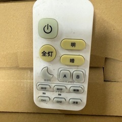 LEDシーリングライト　12畳　ニトリ製 の画像