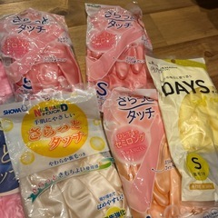 ショーワグローブ　ゴム手袋の画像