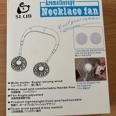 ネックファン　首かけ　ハンディファンの画像