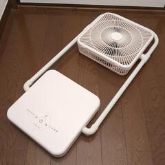 充電式フォールディングファンTATAMU FBV-193B 2021年製の画像