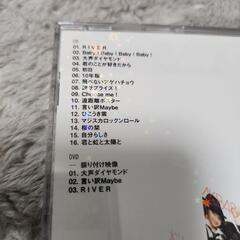 AKB48CDアルバム神曲たちCD&DVD入りの画像