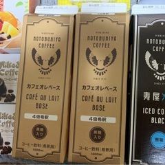 ビール、ジュース、食品　日用品の画像