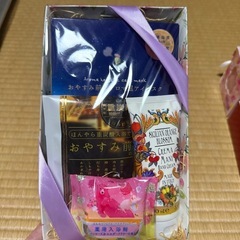 入浴剤等セットの画像