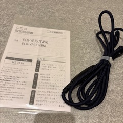 こたつの画像