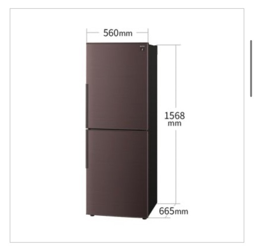 【2019年】SHARP 冷蔵庫プラズマクラスター　280L Amazon | シャープ 冷蔵庫 幅56.0cm 280L 右開き SJ-PD28P-T