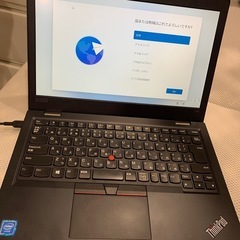 Lenovo ThinkPad L380 13.3型ノートパソコンの画像