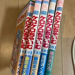 サムネイル