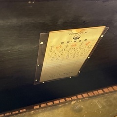 Victorピアノの画像