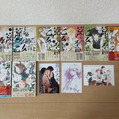 【ヤケあり】計61冊　少年漫画まとめ売り
の画像