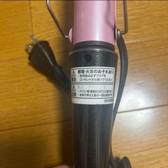 ヘアアイロンの画像