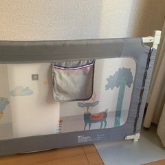 ベッドガードの画像