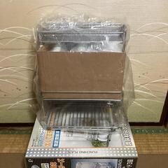 新品 調味料スタンド3段　調味料ラック　パール金属 定価4300円〜の画像