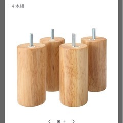 無印　脚付ベッドの画像