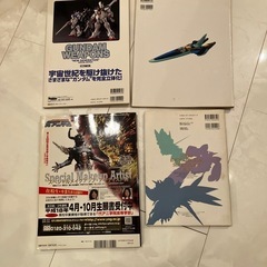 実家整理の画像