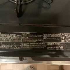 コンロ　LPガス の画像